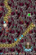 une photo d'Ã©cran de Image Fight sur Arcade